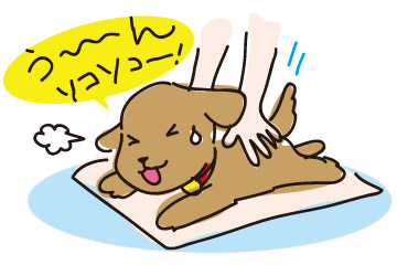 マッサージイラスト